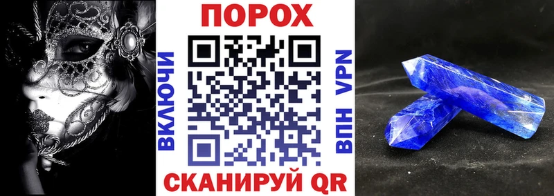Amphetamine 98%  Купить где  Елизово 