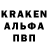 Alpha-PVP кристаллы Kiri K
