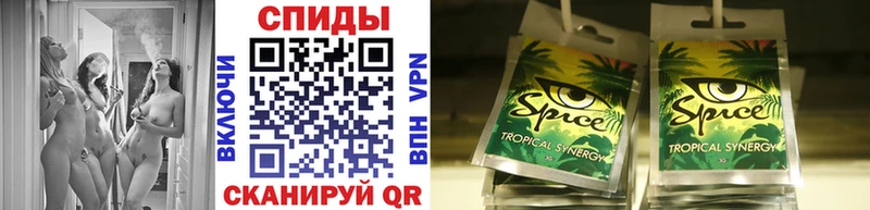Купить закладки  Елизово  БУТИРАТ вода 