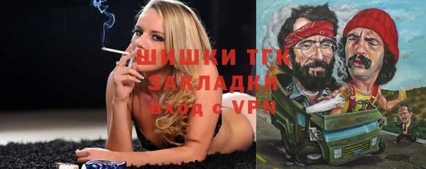 мескалин Инсар