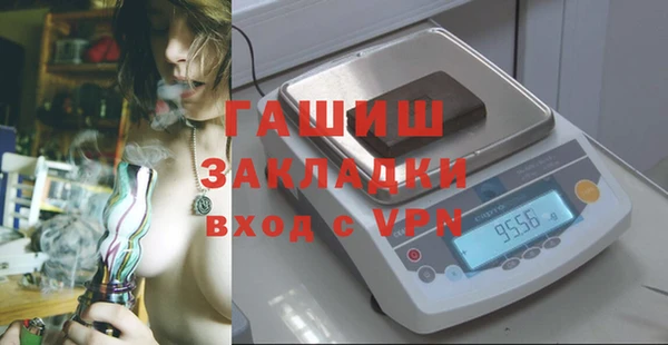хмурый Инта