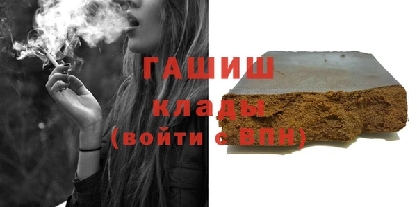 мескалин Инсар