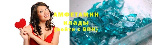 дистиллят марихуана Касимов
