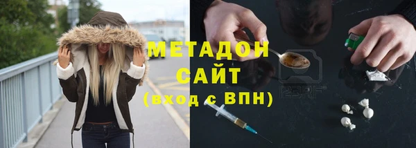 хмурый Инта