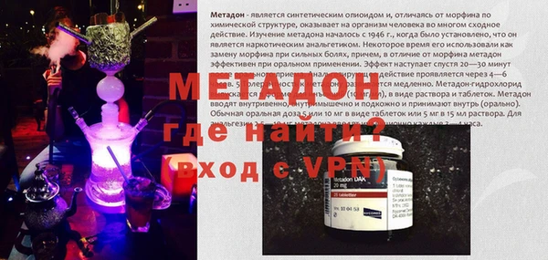 кристаллы Иннополис