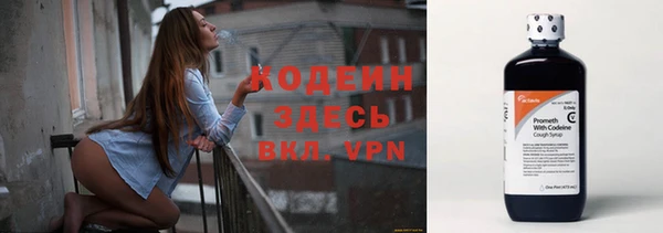 кристаллы Иннополис