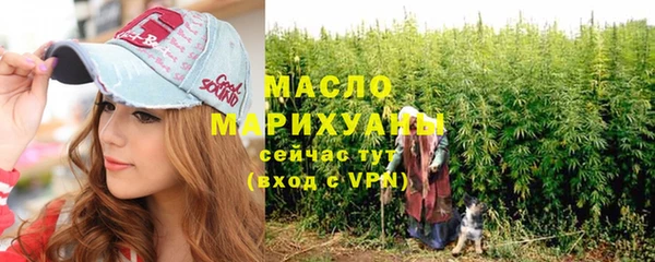 кристаллы Иннополис