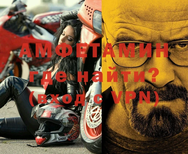 хмурый Инта