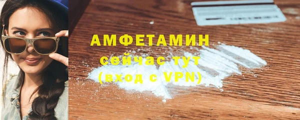 мескалин Инсар