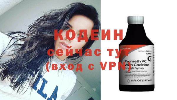 кристаллы Иннополис